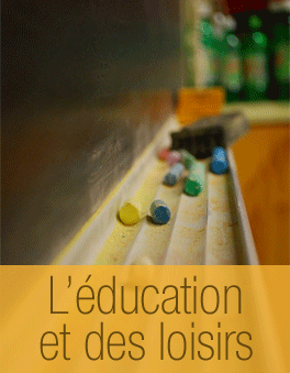 Loisirs